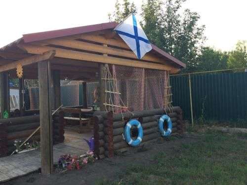 Гостевой дом «Флагман»