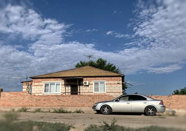 Объект