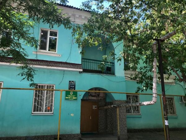 Гостевой дом «Свой дом»