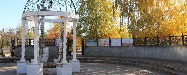 Гостиница «Ной»