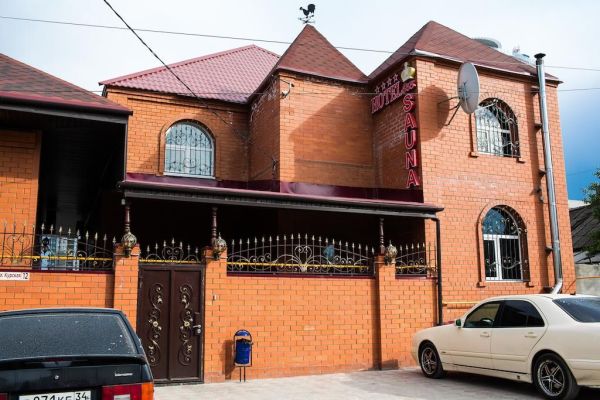 Гостиница «555»