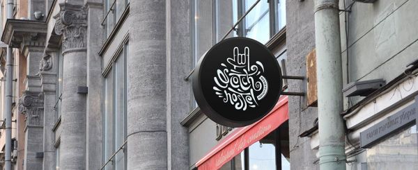 Хостел «ScotchHostel»