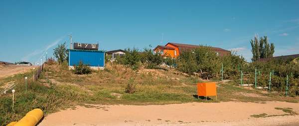 Объект