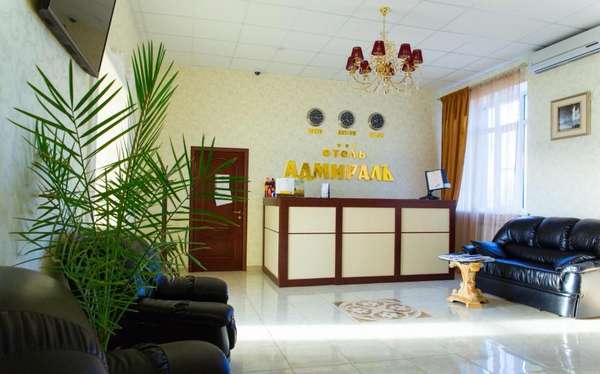 Гостиница «Адмирал»