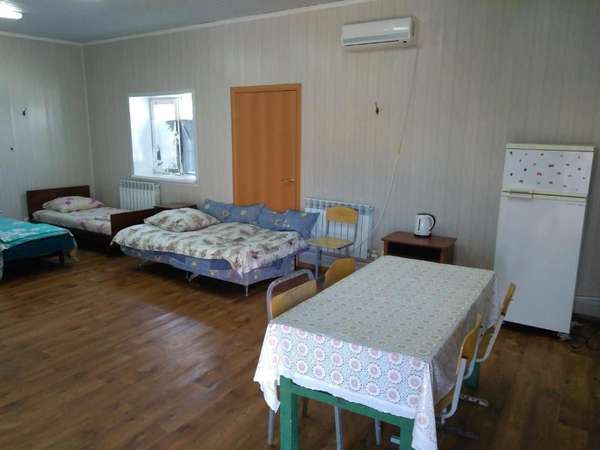 Объект