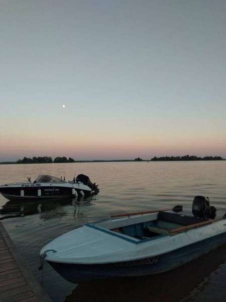 Объект