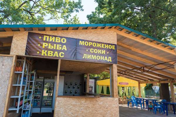 Объект