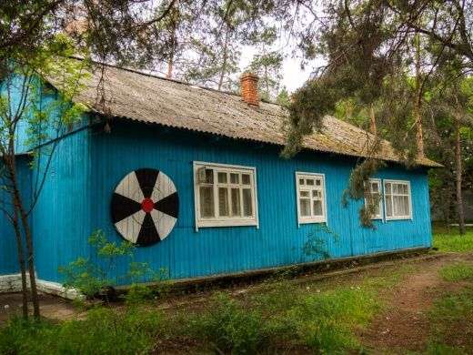 База активного отдыха «Дача Поддубного»