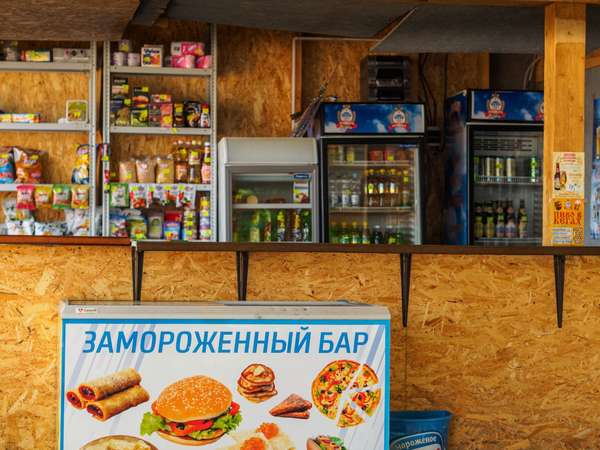 Объект
