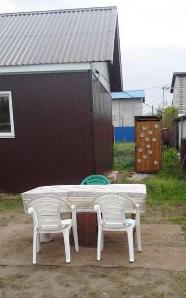 Объект