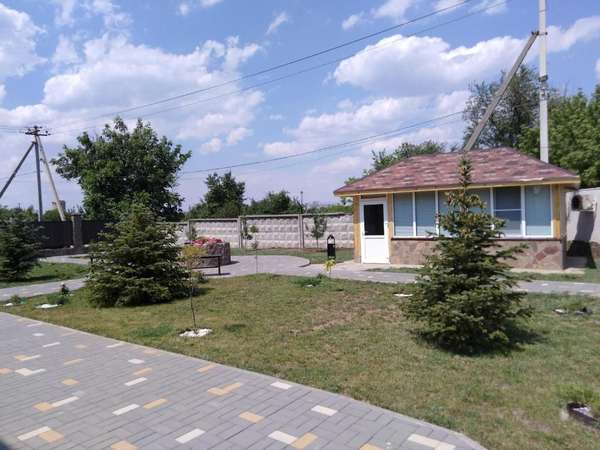 Объект