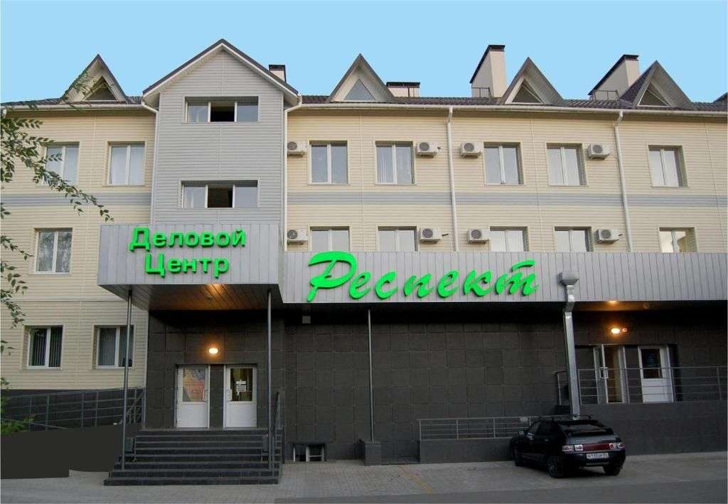 Деловой центр “Респект”