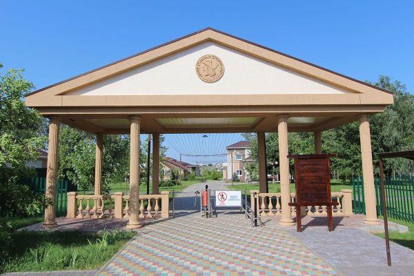 Центр отдыха «Афина»