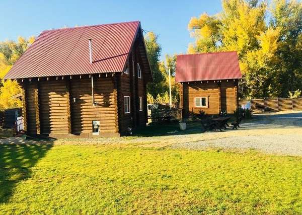 Объект