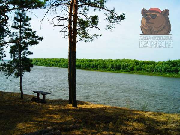 Объект