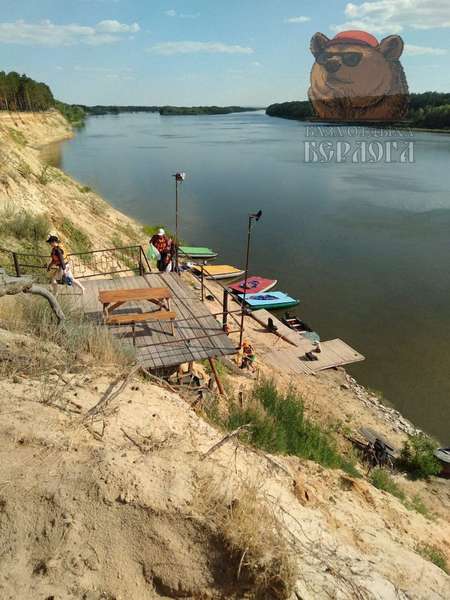 Объект