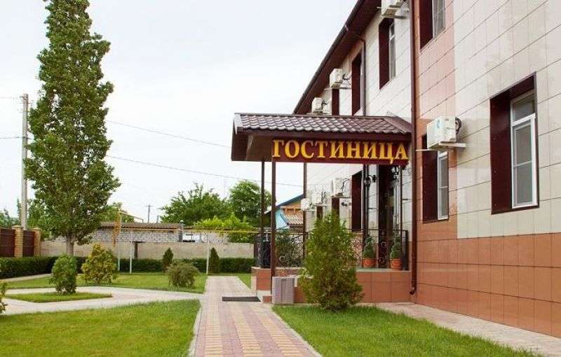 Гостиница «7 королей»