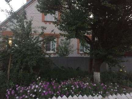 Объект