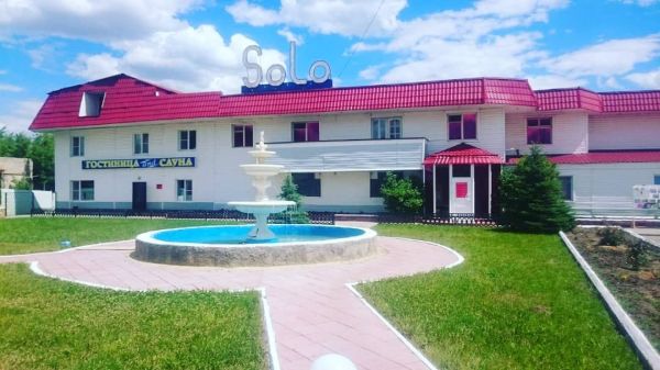 Гостинично-развлекательный комплекс «Соло»