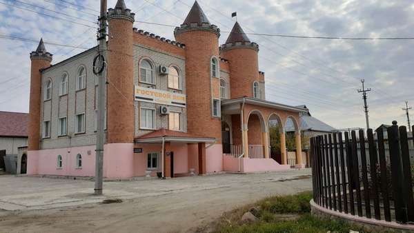 Объект