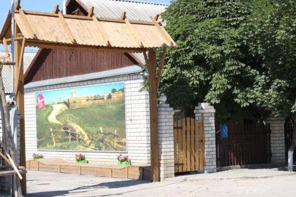 Объект