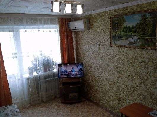 Объект
