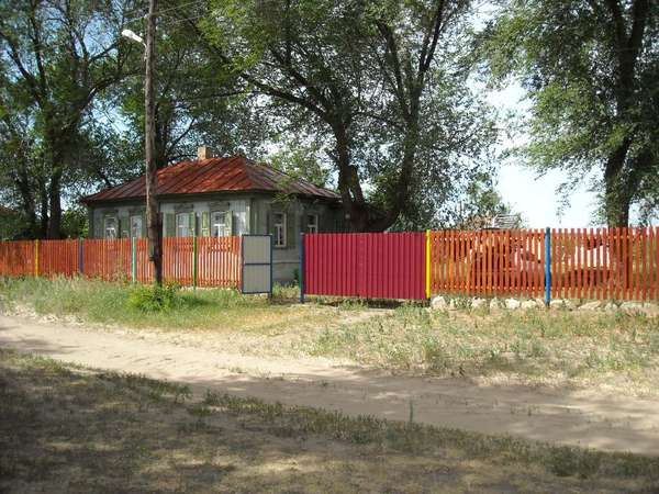 Объект