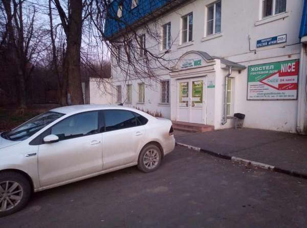 Объект