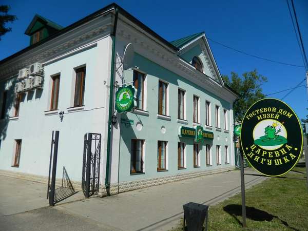 Объект