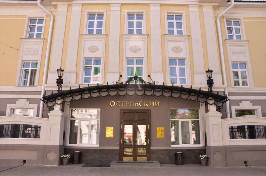 Отель «Островский»
