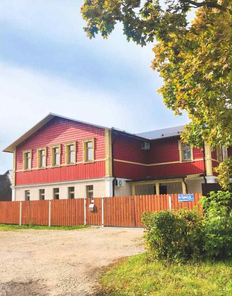 Гостевой дом «Царедворье»