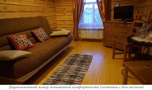 Объект