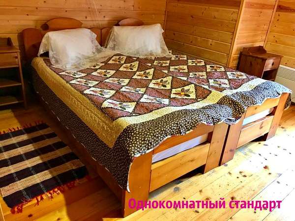 Объект