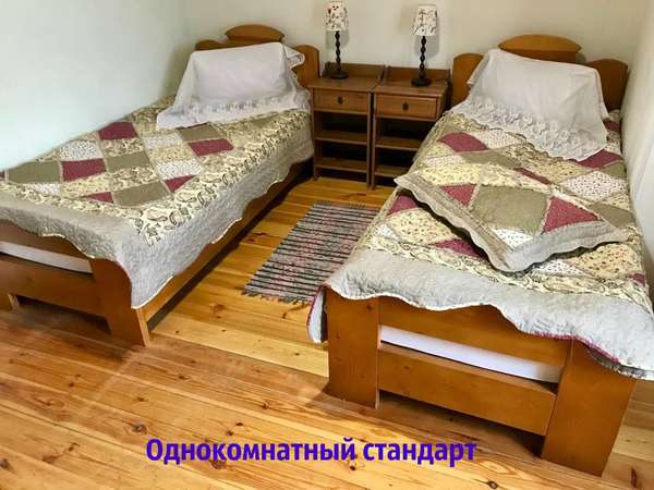 Объект