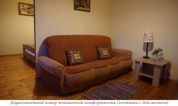 Объект