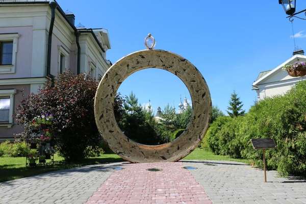 Объект