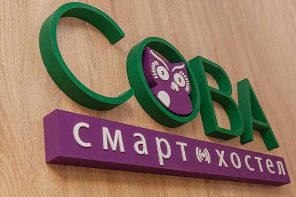 Объект