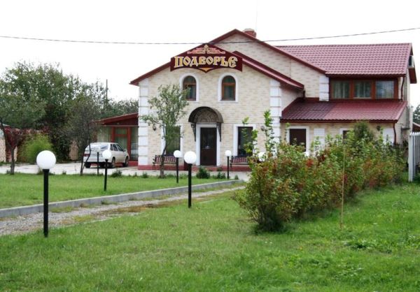 Гостевой дом «Подворье»