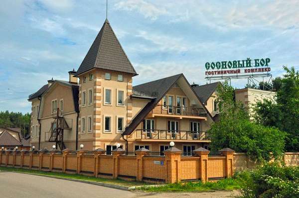 Объект