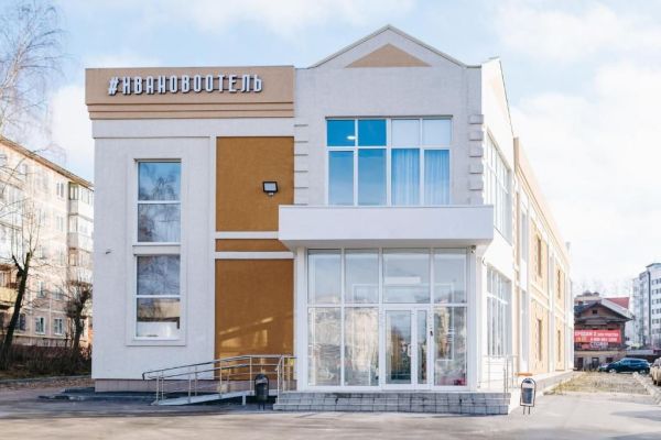 Гостиница «#ИВАНОВООТЕЛЬ»