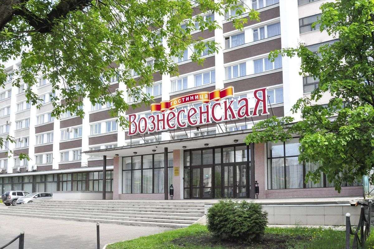 Гостиница «Вознесенская»