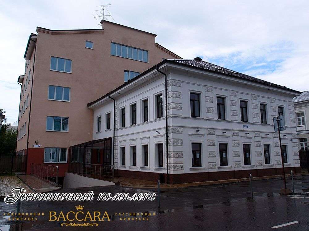 Гостиничный комплекс «Баккара»