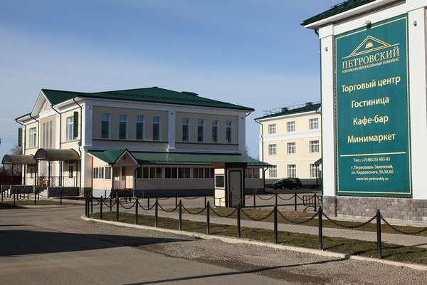 Объект