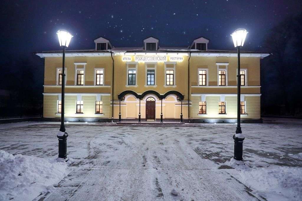 Отель-ресторан «Рождественский»
