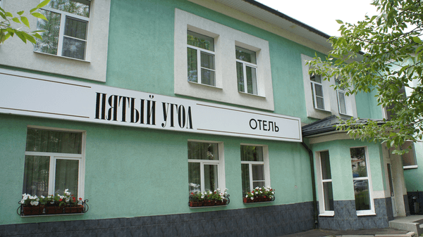 Объект