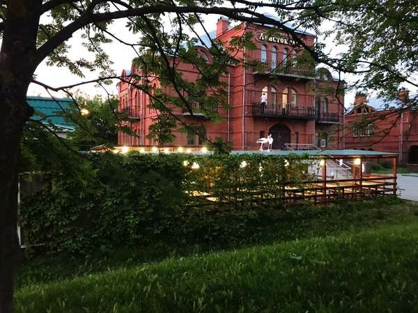Гостиница «Аристократъ»