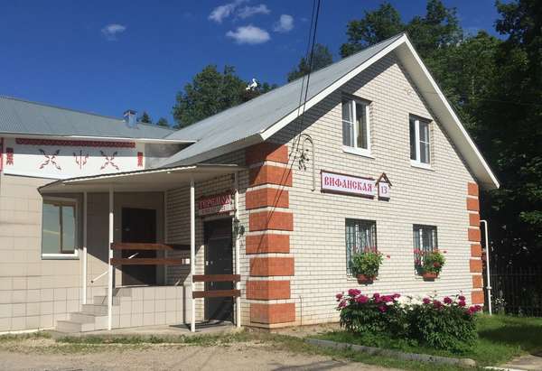 Объект