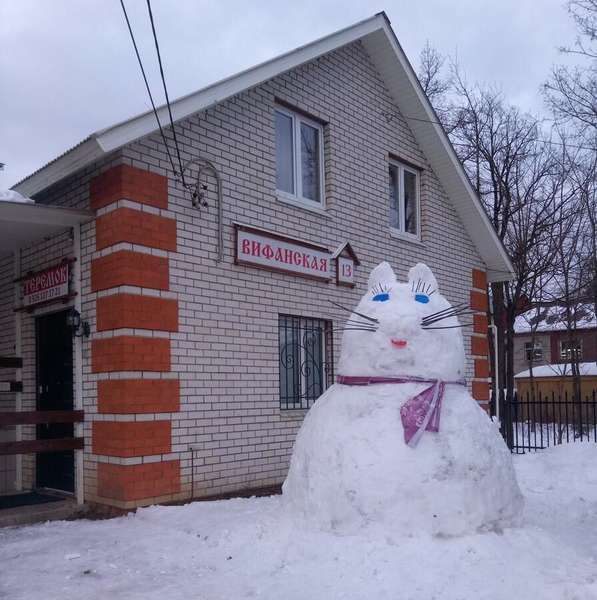 Объект