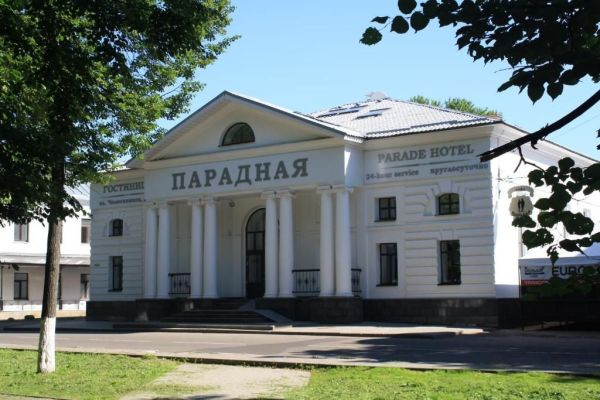 Гостиница «Парадная»