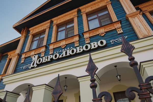 Объект